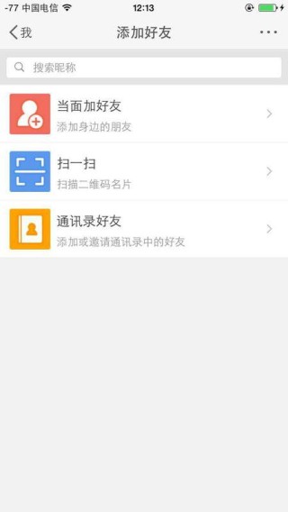 微博订阅:澳彩资料免费长期公开-异形手表哪个好