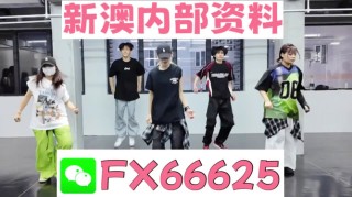 腾讯：澳门平特一肖100%免费-李铁案二审维持原判刑期20年