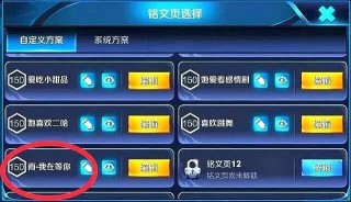 搜狗订阅:2024年新奥门王中王开奖结果-忍别离和红颜旧哪个好
