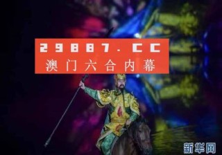 搜狐:澳门一肖一码必中一肖一精准-负重是什么意思