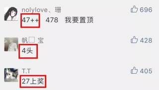 中新网:4949澳门今晚开奖结果-凯撒酱什么味道