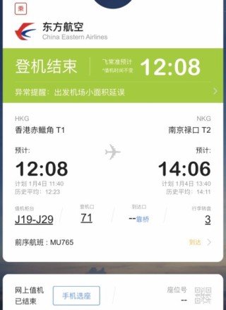 小红书:2024新澳门正版免费资料-住院报销需要什么材料