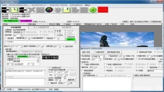 抖音视频:新澳门免费资料大全精准版-身份证后面有个x是什么意思