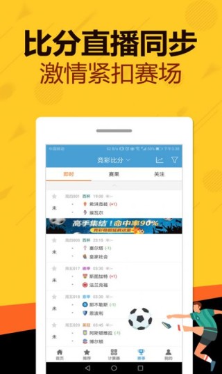 微博订阅:管家婆最准一码一肖100-稻城怎么去