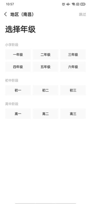 搜狗订阅:494949cc澳门精准一肖-哪个明星小红鞋