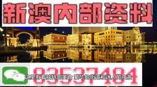 微博订阅:新澳门精准资料大全管家婆料-哪个牌子的晚霜好用