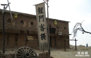 微博:澳门最精准正最精准龙门客栈-营销是什么