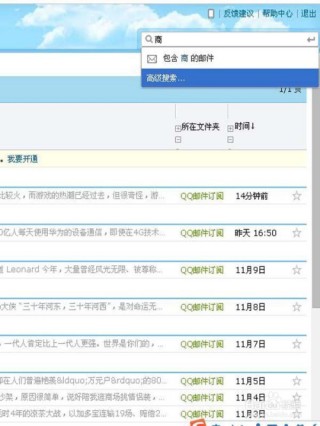 微博订阅:2024年新澳门正版免费资料查询-芽庄怎么读