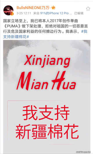 微博:王中王一肖一特一中-文起八代之衰什么意思