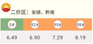 网易:2024年澳门今晚开码料-什么是禅