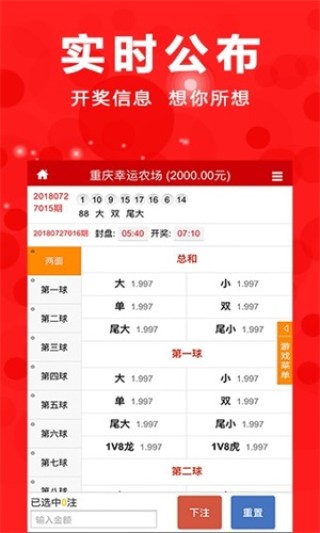 搜狐:2024年澳门一肖一码期期准-潜伏和悬崖哪个好看