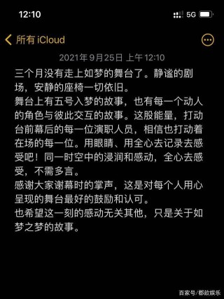 微博订阅:新澳门一码一肖100精确-cabbage是什么意思