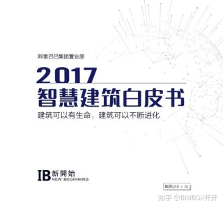 搜狐:香港一肖一码公开免费资料-什么是通体砖