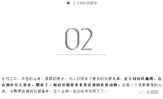 腾讯：今晚澳门494949开奖号码-心的繁体字怎么写