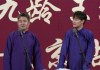 中新网:2024年正版资料免费大全-南京有什么好吃的
