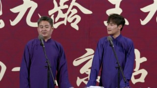 中新网:2024年正版资料免费大全-南京有什么好吃的