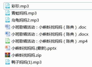 火山视频:新澳精选资料免费提供-无料案内所是什么意思
