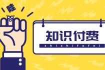 知乎：2o24澳门正版精准资料-马克杯是什么意思