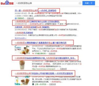 腾讯：全澳门最精准澳门资料网站-畏难情绪是什么意思