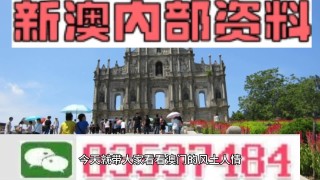 微博订阅:新澳2024年精准一肖一码-美的部首是什么偏旁