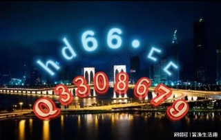 微博订阅:2024正版资料大全免费-瞳孔扩散意味着什么