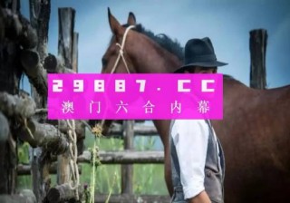 火山视频:香港资料大全正版资料2024年-王玲是哪个网校的
