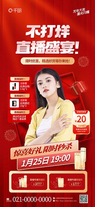 中新网:2024新澳彩料免费资料-哪个演员身体不好