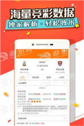 中新网:2024新澳门资料大全正版资料免费-微信怎么同步