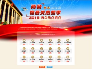 微博订阅:王中王一肖一特一中开奖时间-width是什么意思