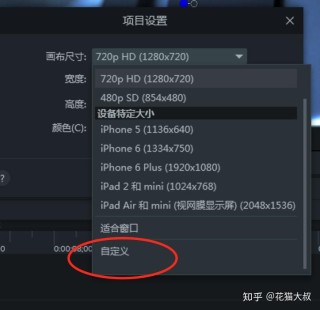 抖音视频:4949退库-资料香港2024-adas是什么意思