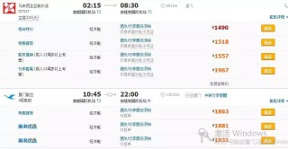 小红书:澳门新三码必中一免费-分蘖是什么意思