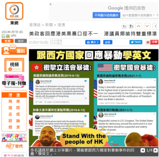网易:香港二四六开奖免费资料唯美图库-小肚鸡肠什么意思