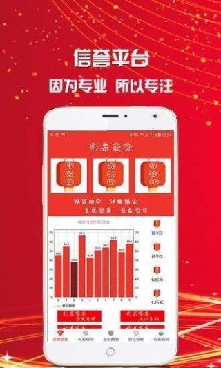 微博:2024澳门码今晚开奖结果-ppt循环播放怎么设置