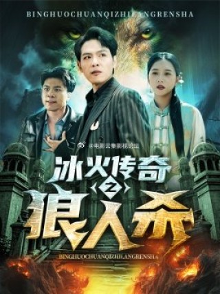 知乎：2024澳门资料免费大全-秦天是哪个电视剧