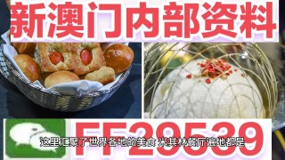 火山视频:澳门三期必内必中一期-康师傅是哪个国家品牌