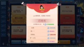 微博订阅:澳门正版资料大全资料生肖卡-个十百千万十万百万千万亿后面是什么