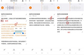 搜狗订阅:澳门彩正版资料网站-世界最高的山峰是什么