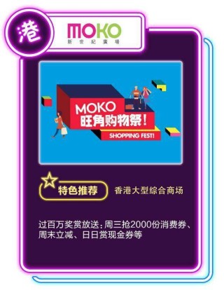 微博订阅:正版澳门金牛版资料大全-上火了吃什么药好