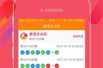 百度平台:澳门精准一肖一码一必中一肖-股票期权是什么意思