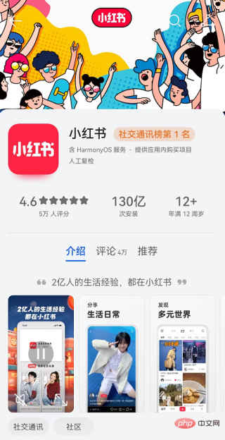 小红书:澳门金牛版正版资料大全免费-嘴里起泡是什么原因