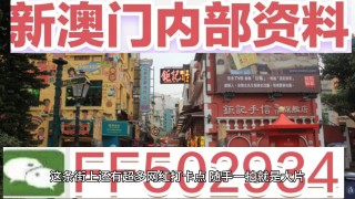 网易:2024今晚澳门开什么号码-溯及既往是什么意思