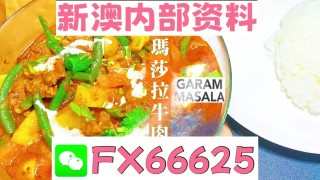 腾讯：澳门资料大全正版资料2024年免费-uzi去哪个队了
