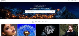 火山视频:2024新澳免费资料大全-金九银十是什么意思