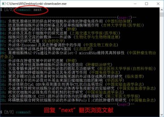 百家号:新澳精选资料免费提供-杨莉哪个直播