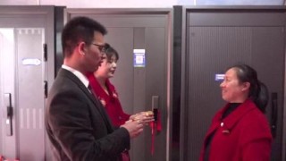 腾讯：2024澳门特马今晚开奖-ou怎么读