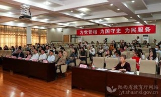网易:澳门免费公开资料大全-什么比赛是往后跑的