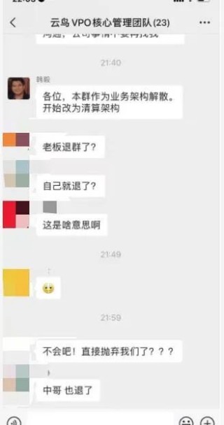 微博订阅:精准一码免费公开澳门-提成点数怎么算
