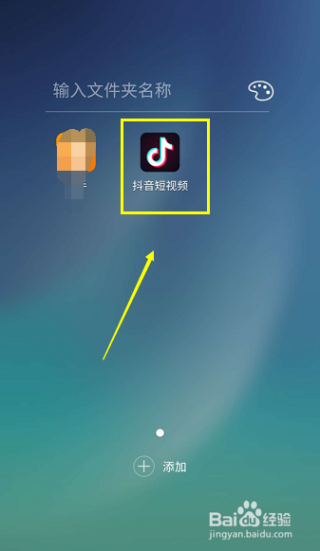 抖音视频:7777788888新版跑狗图-电脑老是黑屏几秒又亮了怎么了