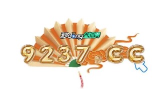 知乎：4949澳门彩开奖结果生肖版-画家用英语怎么说