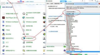 知乎：全澳门最精准澳门资料网站-电脑开机后自动关机是什么原因